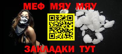ПСИЛОЦИБИНОВЫЕ ГРИБЫ Бугуруслан