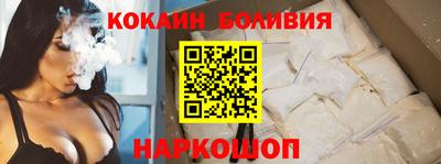 ПСИЛОЦИБИНОВЫЕ ГРИБЫ Будённовск
