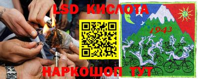 ПСИЛОЦИБИНОВЫЕ ГРИБЫ Бугуруслан