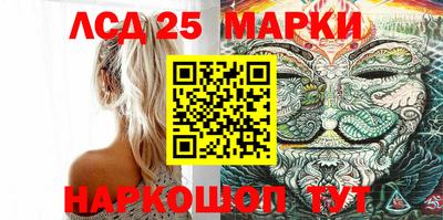 ПСИЛОЦИБИНОВЫЕ ГРИБЫ Бугуруслан
