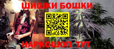 ПСИЛОЦИБИНОВЫЕ ГРИБЫ Бугуруслан