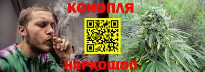 MESCALINE Бузулук