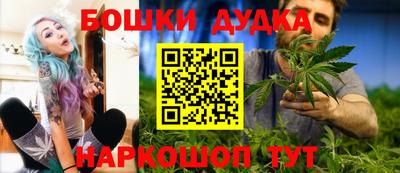 ПСИЛОЦИБИНОВЫЕ ГРИБЫ Бугуруслан