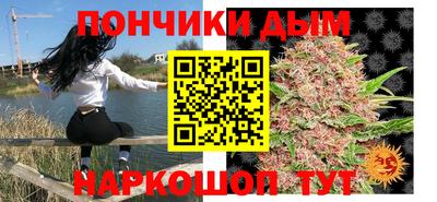 ПСИЛОЦИБИНОВЫЕ ГРИБЫ Бугуруслан