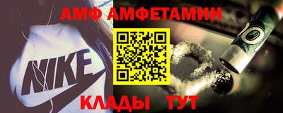 ПСИЛОЦИБИНОВЫЕ ГРИБЫ Будённовск