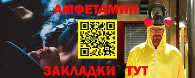 ПСИЛОЦИБИНОВЫЕ ГРИБЫ Будённовск