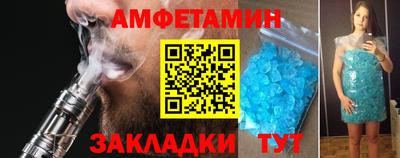 ПСИЛОЦИБИНОВЫЕ ГРИБЫ Бугуруслан