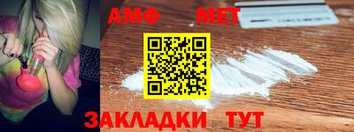 MESCALINE Бузулук