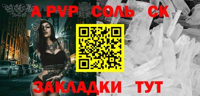 ПСИЛОЦИБИНОВЫЕ ГРИБЫ Бугуруслан