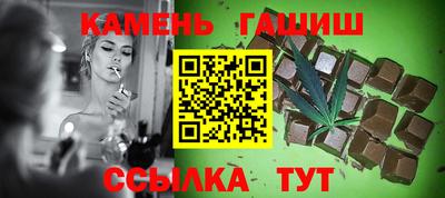ПСИЛОЦИБИНОВЫЕ ГРИБЫ Бугуруслан