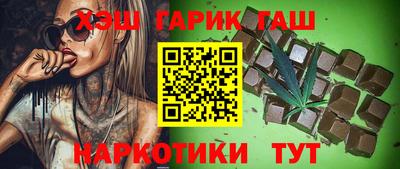 ПСИЛОЦИБИНОВЫЕ ГРИБЫ Бугуруслан
