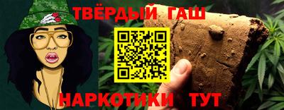 MESCALINE Бузулук