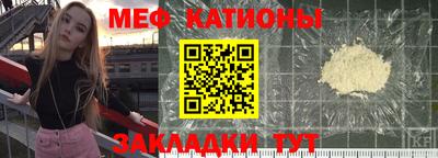 ПСИЛОЦИБИНОВЫЕ ГРИБЫ Бугуруслан