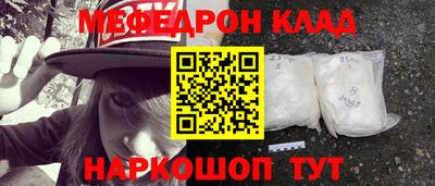 ПСИЛОЦИБИНОВЫЕ ГРИБЫ Бугуруслан